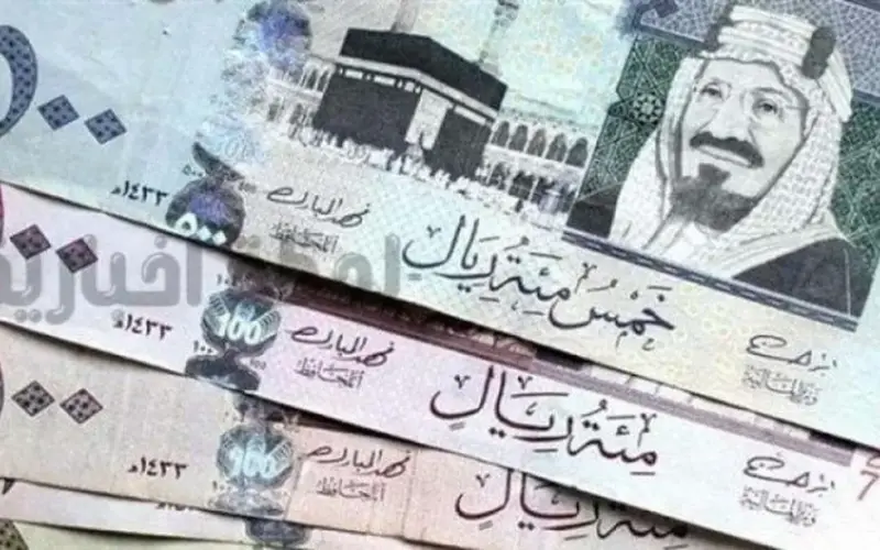 سعر الريال السعودي مقابل الجنيه المصري اليوم الأربعاء 13 مايو 2026